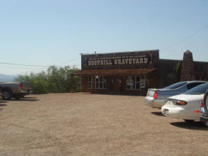 vacation2007087.jpg